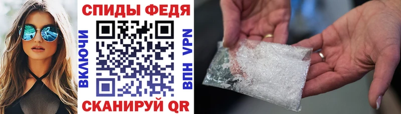 купить наркоту  Новосибирск  Amphetamine Premium 
