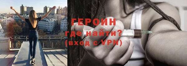 гашик Остров