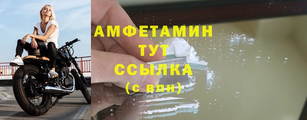 гашик Остров