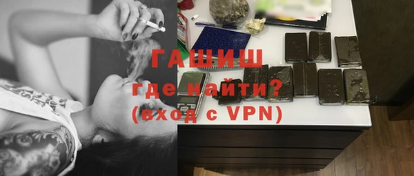 гашик Остров