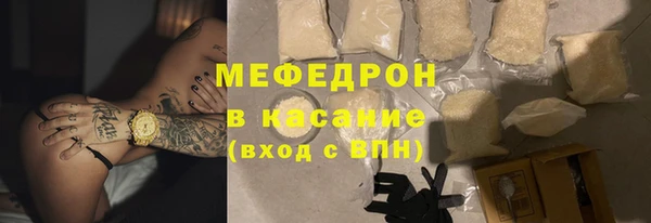 шишки Осташков