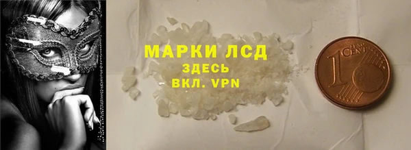 гашик Остров