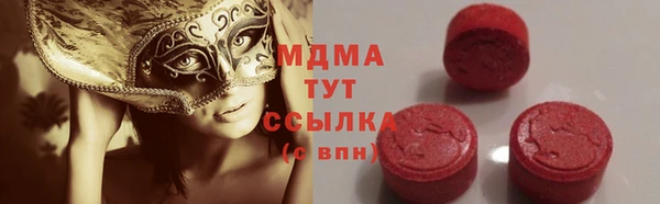 гашик Остров