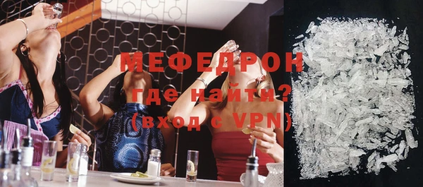 гашик Остров