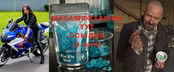 гашик Остров