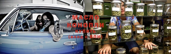 гашик Остров
