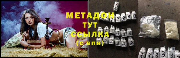 гашик Остров