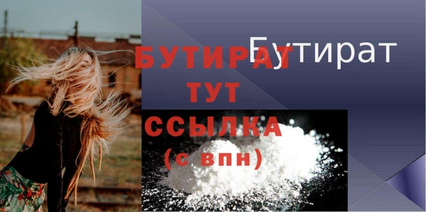 гашик Остров