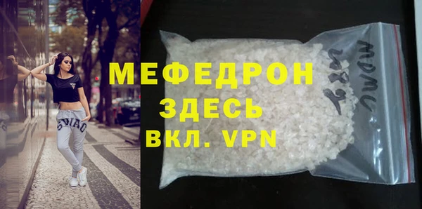 гашик Остров