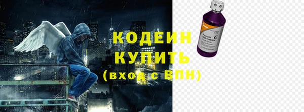 гашик Остров
