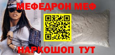 синтетический гашиш Среднеуральск