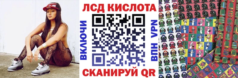 даркнет как зайти  Новосибирск  Марки N-bome 1500мкг  дарнет шоп 